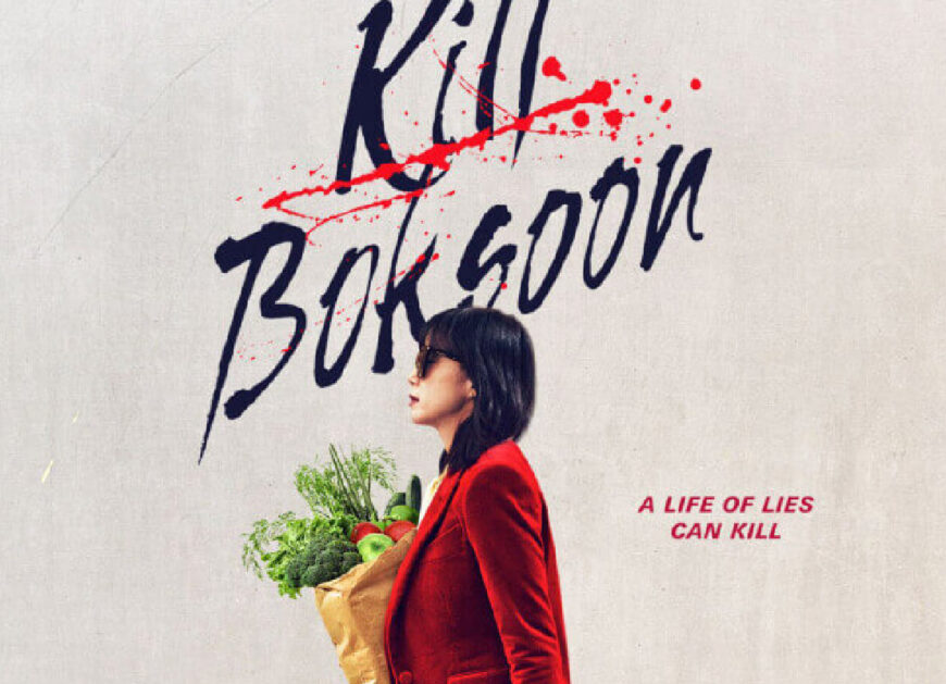 Immagine di copertina del film Kill Boksoon, originale Netflix