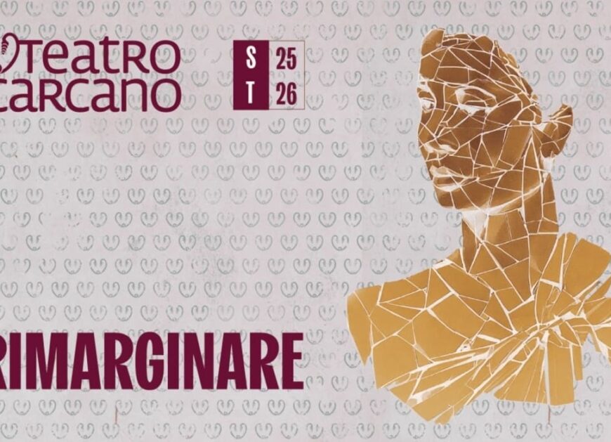 Logo della stagione 2025 - 2026 del Teatro Carcano.